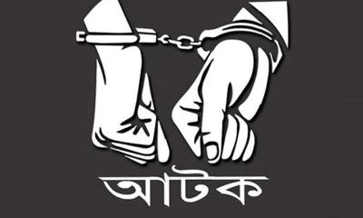 বঙ্গবন্ধুর জন্য দোয়া: নালিতাবাড়ীতে ফল ব্যবসায়ী আটক