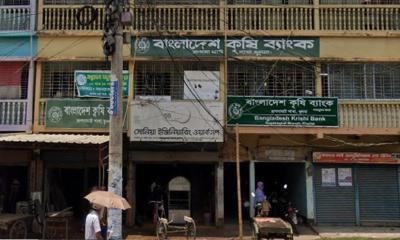 কৃষি ব্যাংকের ভল্ট ভেঙে ১৬ লাখ টাকা লুট, তদন্ত শুরু