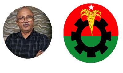 বাংলাদেশের রাজনীতিতে কেন বিএনপির প্রয়োজনীয়তা ছিল?