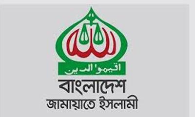 ঢাকায় জামায়াতের সমাবেশ: রাজশাহী থেকে আসছে বিশেষ ট্রেন