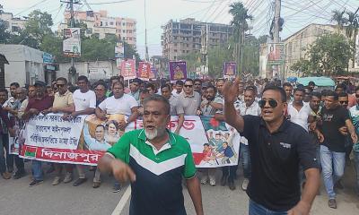 দিনাজপুরে জেলা যুবদলের বিক্ষোভ মিছিল ও সমাবেশ