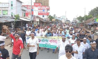 স্বেচ্ছাসেবক দলের ৪৫তম প্রতিষ্ঠাবার্ষিকী পালিত: ঘোড়াঘাট