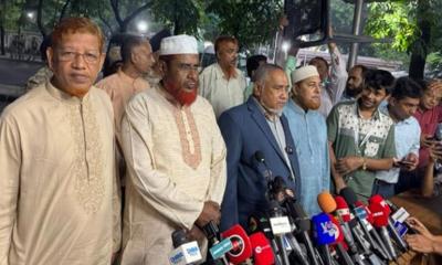 আ.লীগের মতো জাতীয় পার্টিকেও নিষিদ্ধ চায় জামায়াত