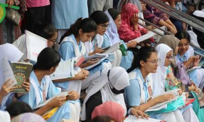 প্রথম ধাপে একাদশ শ্রেণিতে ভর্তির ফল প্রকাশ, ২৫ হাজার শিক্ষার্থী বঞ্চিত