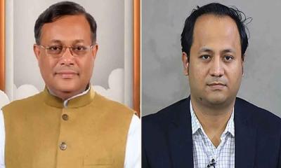 হাছান মাহমুদ ও নওফেলসহ ১৮ জনের বিরুদ্ধে গ্রেপ্তারি পরোয়ানা