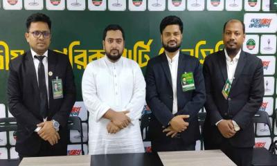 ঢাকা বার নির্বাচনে এনসিপির ৩ প্রার্থী