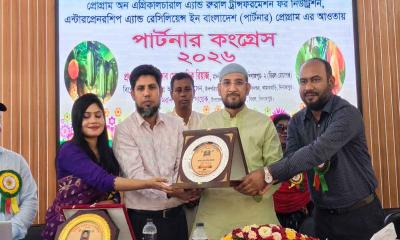 বিরলে কৃষি সম্প্রসারণ অধিদপ্তরের উদ্যোগে পার্টনার কংগ্রেস