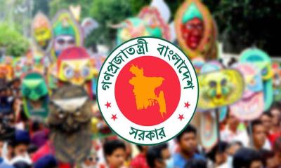 বৈশাখী শোভাযাত্রায় মুখোশ পরা নিয়ে সরকারের বিশেষ নির্দেশনা