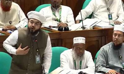 ‘জঙ্গি এমপি’ অপবাদ সংসদে বিশেষ অধিকারের নোটিশ