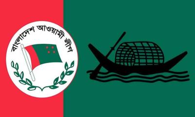 সন্ত্রাসবিরোধী বিল পাস, নিষিদ্ধই থাকছে আওয়ামী লীগ