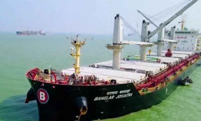হরমুজ প্রণালি পেরোনোর পথে বাংলাদেশি জাহাজ
