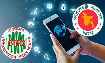 টেলিকম নীতিমালায় বড় পরিবর্তন আনছে সরকার