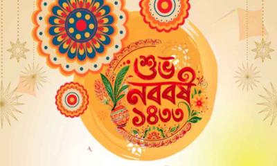 নতুন বছরে মুমিনের করণীয় ও বর্জনীয়