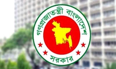 জ্বালানি সাশ্রয়ে সরকারের নতুন নির্দেশ