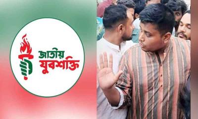 চট্টগ্রামে হাসনাত আব্দুল্লাহর ওপর হামলা, জাতীয় যুবশক্তির নিন্দা