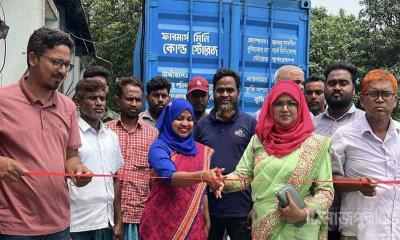 চিরিরবন্দরে কৃষকের জন্য মিনি কোল্ড স্টোরেজ উদ্বোধন