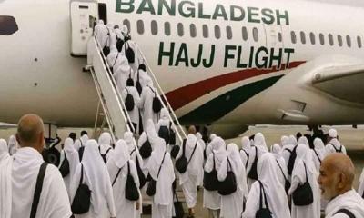 শুক্রবার রাতে ঢাকা ছাড়ছে প্রথম হজ ফ্লাইট