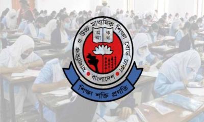 এসএসসির ফরম পূরণ করতে না পারা শিক্ষার্থীদের জন্য সুখবর