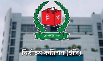 নির্বাচনি আচরণবিধি প্রতিপালনে ইসির আহ্বান