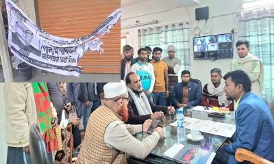 বগুড়ায় জামায়াত প্রার্থীর নির্বাচনি ব্যানার পুড়িয়ে ফেলার অভিযোগ