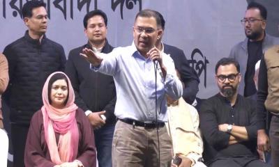 রাজধানীর ভাষানটেকে নির্বাচনী জনসভায় তারেক রহমান