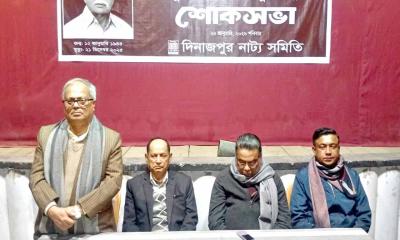 প্রচারবিমুখ নেতা ছিলেন লুৎফর রহমান চৌধুরী, জীবনী গ্রন্থ প্রকাশের দাবি