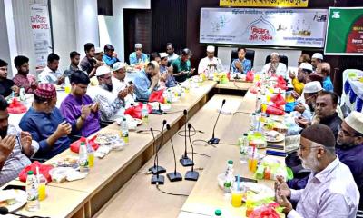 দিনাজপুরে আইইবি কেন্দ্রের দোয়া ও ইফতার মাহফিল অনুষ্ঠিত
