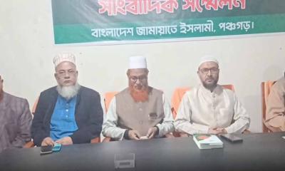 পঞ্চগড়ে আসছেন জামায়াত আমীর ডা. শফিকুর রহমান