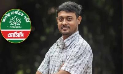 গণসংযোগে হঠাৎ অসুস্থ নাসীরুদ্দীন পাটওয়ারী, সারাদিনের কর্মসূচি স্থগিত
