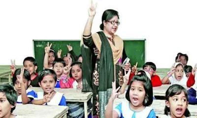 এমপিওভুক্ত শিক্ষকদের বড় সুখবর দিলো মন্ত্রণালয়