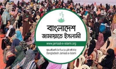 মহিলা সমাবেশে ভোট চাইলেন জামায়াত আমিরের স্ত্রী