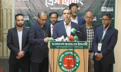 বিপুল ভোটে জয়ী হয়ে সরকার গঠনের প্রত্যাশা জামায়াতের
