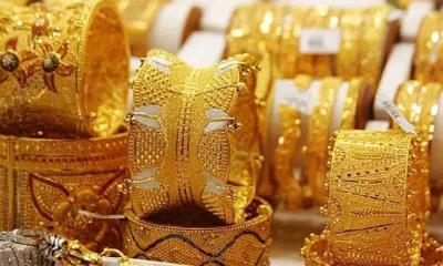 দেশের বাজারে বড় ব্যবধানে কমল স্বর্ণের দাম