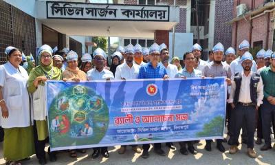 দিনাজপুরে বর্ণাঢ্য আয়োজনে বিশ্ব স্বাস্থ্য দিবস পালিত