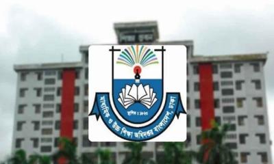কবে পাবেন মার্চের বেতন? শিক্ষকদের জন্য নতুন তথ্য