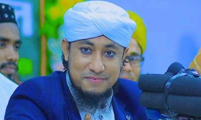 গিয়াস উদ্দিন তাহেরীকে শোকজ
