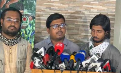 জাতীয় পার্টিসহ ১৪ দলের মনোনয়ন বাতিল চায় জুলাই ঐক্য