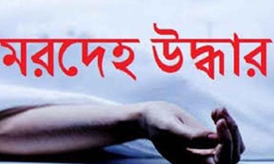 বীরগঞ্জে ভুট্টা ক্ষেত থেকে যুবকের মরদেহ উদ্ধার