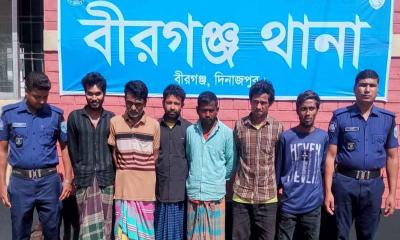 মাদক সেবনের দায়ে ৬ জনের বিভিন্ন মেয়াদে কারাদণ্ড