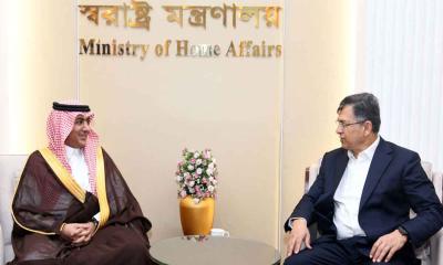 স্বরাষ্ট্রমন্ত্রীর সঙ্গে সৌদি রাষ্ট্রদূতের সাক্ষাৎ ও বৈঠক