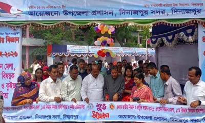 দিনাজপুরে ৪৭ তম জাতীয় বিজ্ঞান ও প্রযুক্তি সপ্তাহের উদ্বোধন