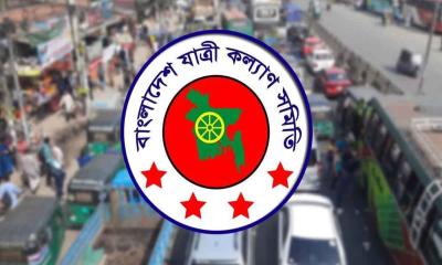 পরিবহনে একচেটিয়া ভাড়া বৃদ্ধি হলে আন্দোলনের হুঁশিয়ারি