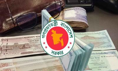 উচ্চতর গ্রেড পাচ্ছেন ২ হাজার শিক্ষক ও কর্মচারী