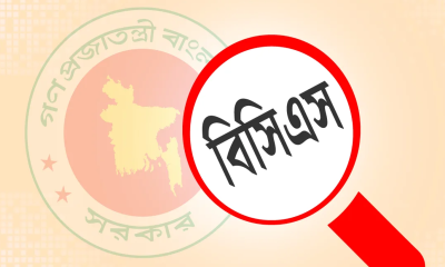 ৪৭তম বিসিএস: পরীক্ষার্থীদের জন্য গুরুত্বপূর্ণ নির্দেশনা