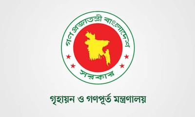 নির্বাচিত সরকারের প্রধানমন্ত্রী ও মন্ত্রীদের জন্য বাসা খোঁজা হচ্ছে