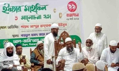 দিনাজপুরে প্রাইভেট হাসপাতাল মালিকদের ইফতার অনুষ্ঠিত