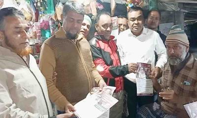 ধানের শীষে ভোট দিয়ে খালেদা জিয়ার সাথেই থাকার আহ্বান বাবু চৌধুরীর