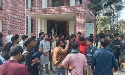 ইসিতে ছাত্রদলের বিক্ষোভের প্রতিবাদে শাবিতে শিক্ষার্থীদের মিছিল