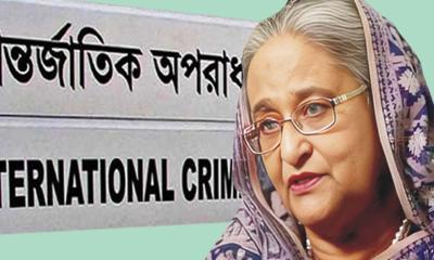 হাসিনার সর্বোচ্চ সাজা চাইল প্রসিকিউশন