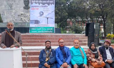 রাবিতে শহীদ ওসমান হাদি স্মরণে আলোচনা ও কবিতা পাঠ